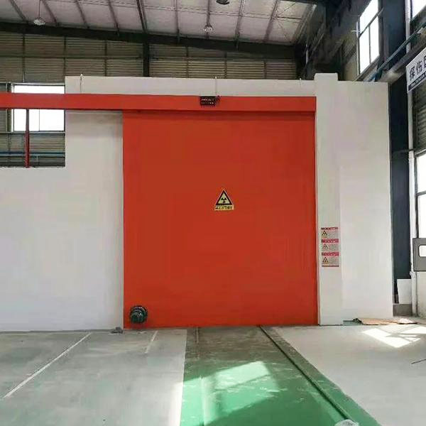 屯昌工业探伤室防护